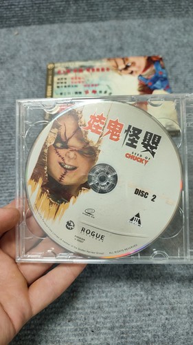 Seed chucky hong - chucky, kong
