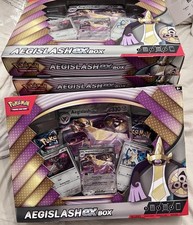 Pokemon TCG Aegislash EX Box - Sealed & New 🔥
