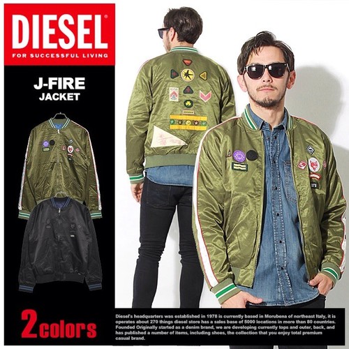 Diesel men fire - diesel, men's
