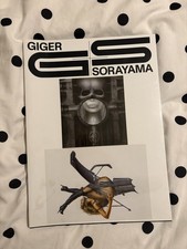 HR Giger and Hajime Sorayama
