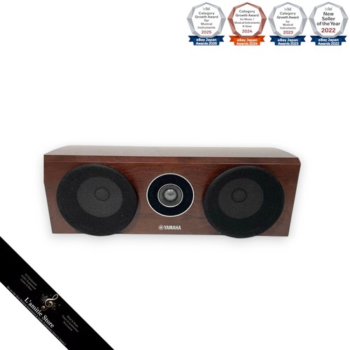 Yamaha speaker system c700 - yamaha,