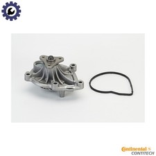 WATER PUMP ENGINE COOLING