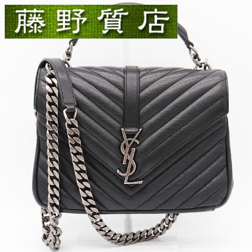 Saint laurent ysl college - saint,