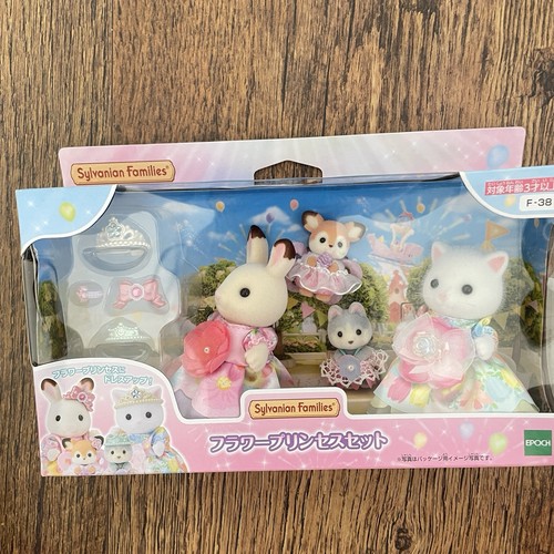 Sylvanian families flower - sylvanian,