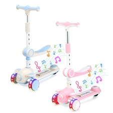 Adjustable Kids Scooter 3