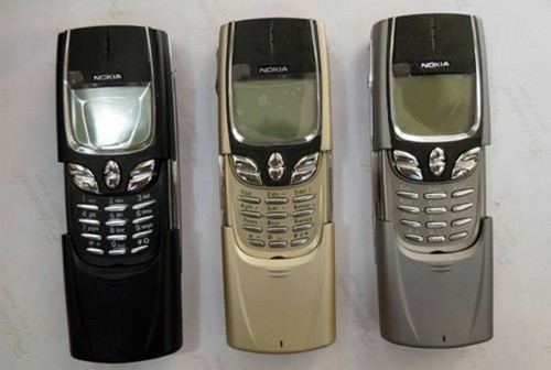 Nokia 8850 cellphone unlocked - cellphone,