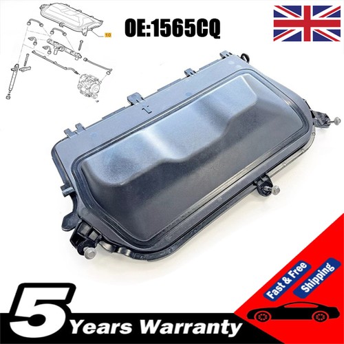 Engine protective cover trim - protective,