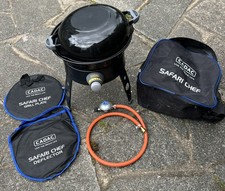 Cadac safari chef portable - cadac,