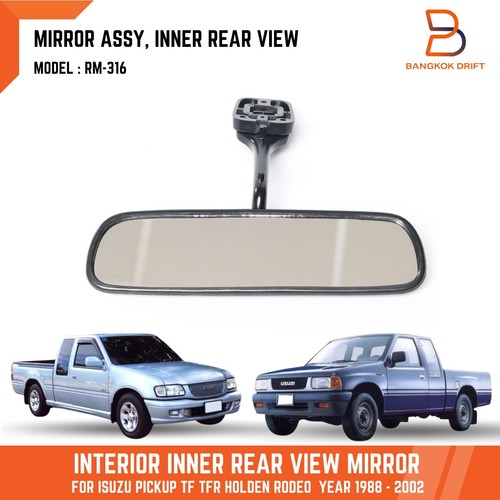 Interior rear view - interior,