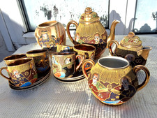 VINTAGE JAPANESE "GENUINE