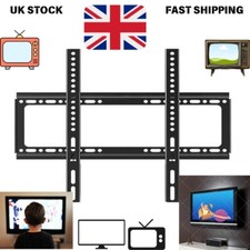 TV WALL BRACKET MOUNT 26 to 65