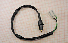 Brake light switch Yamaha XT