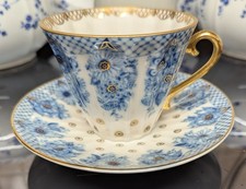 Vintage Imperial Lomonosov 'Basket' Cobalt Blue Cup & Saucer - Pre 1991