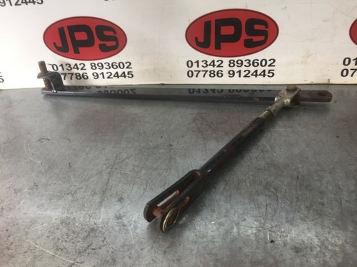 Mower deck lift arm - n/s,