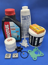 SERVICE KIT FOR HONDA OUTBOARD 15 HP 20 HP OIL FILTER BF15D BF20D ANODE GREASE