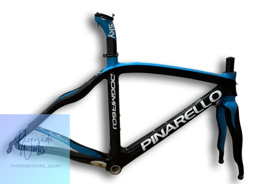 Pinarello dogma sky - pinarello,