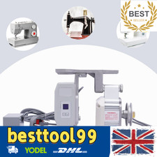 550W Industrial Sewing Machine