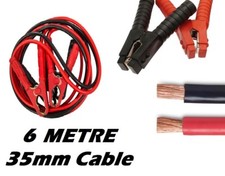 6 Metre 35mm Heavy Duty