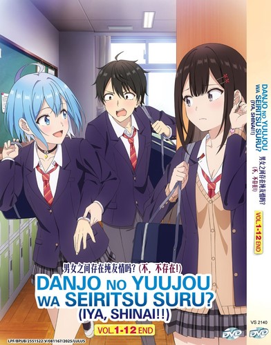 Dvd anime danjo yuujou - dvd~anime, no