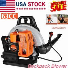 63CC 2-Stroke Gas Powered Leaf