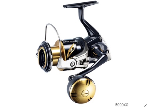 Shimano stella 5000 xg - shimano, c