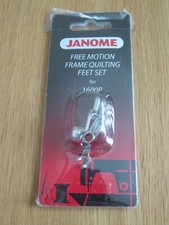 Janome - Free Motion Frame
