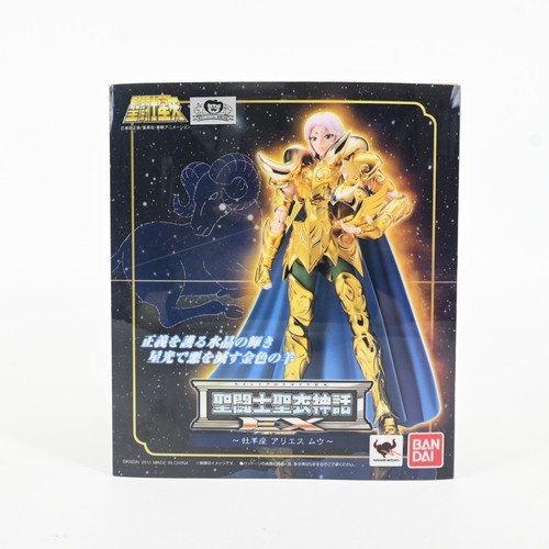 Bandai saint cloth - saint, myth