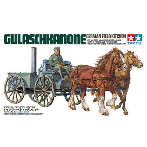 Tamiya 35103 german - tamiya,