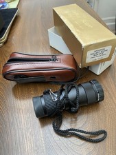 Opticron Gallery Scope extra