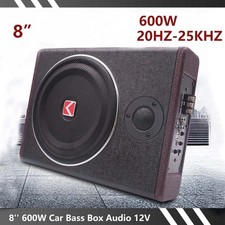 8'' 600W Active Underseat Car Bass Box Audio Subwoofer Sub Speaker Amplifier 12V