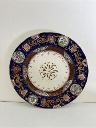 Antique ashworth bros - ashworth,