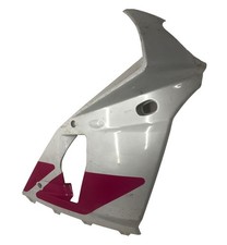 Right fairing side cover