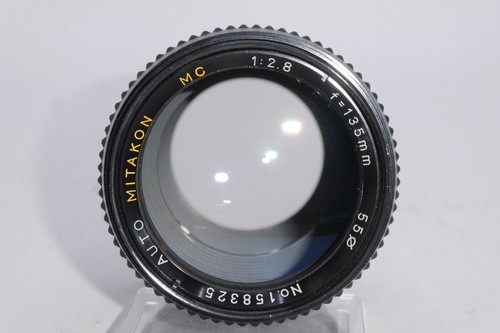 Mitakon 135mm prime lens - f/2.8,