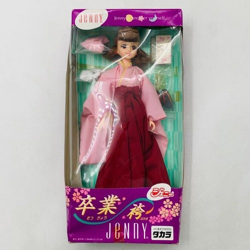Takara jenny doll graduation - doll,