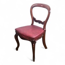 Antique Victorian carved mahogany balloon back dining / bedroom / hall chair
