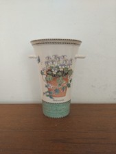 Vintage 1997 Wedgwood - Urn