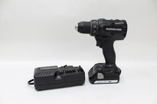 Metabo HPT 18 Volt Brushless Cordless 1/2" Drill Kit - DS 18DBFL2