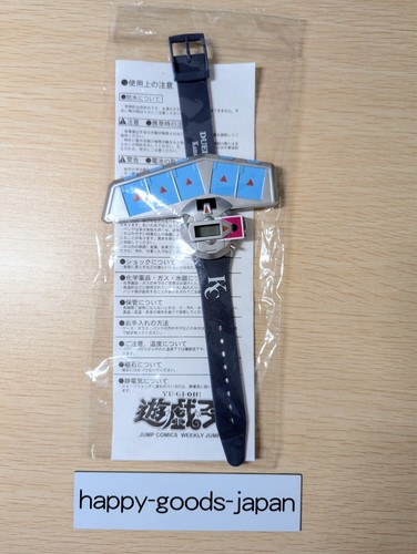 Duel disk type wrist - disk,