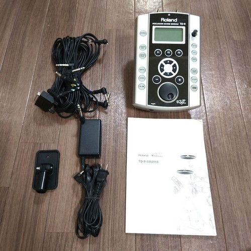 Roland electronic drum - electronic,
