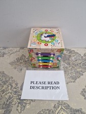 Subtail Wooden Activity Cube