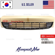 Front Bumper LOWER Grille 86569D9000 W/O Turbo ⭐GENUINE⭐ Kia Sportage 2017-2019