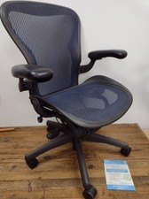 Herman Miller Aeron - Size B in Blue