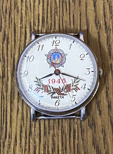 Vintage raketa soviet - vintage,