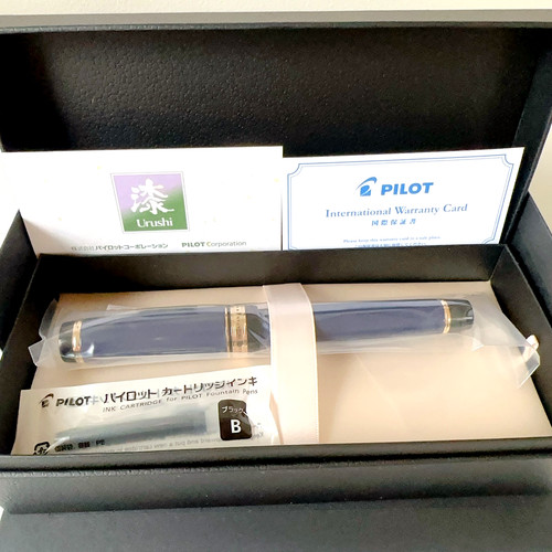 Pilot namiki custom urushi - namiki,