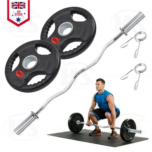 Olympic barbell curl bar - olympic, ez