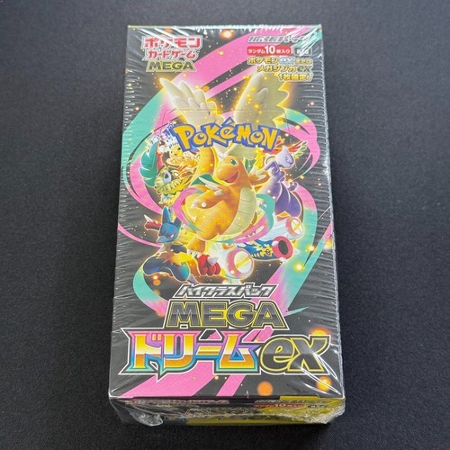 Sealed mega dream ex m2a - dream,