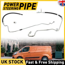 Power Steering Pipe High & Low Fits FORD TRANSIT CUSTOM 2.2 FWD Euro 5 2013-2021