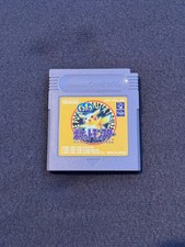 Japanese Pokemon Yellow JP