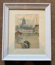 Vintage original Chinese silk picture of temple. 