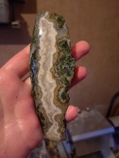 Polished Piece Of Seam Agate.